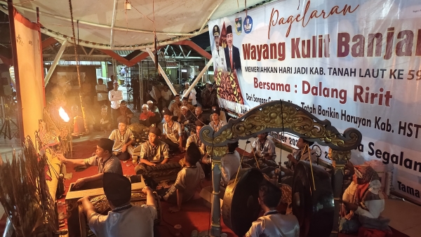 Wayang Kulit Banjar: 