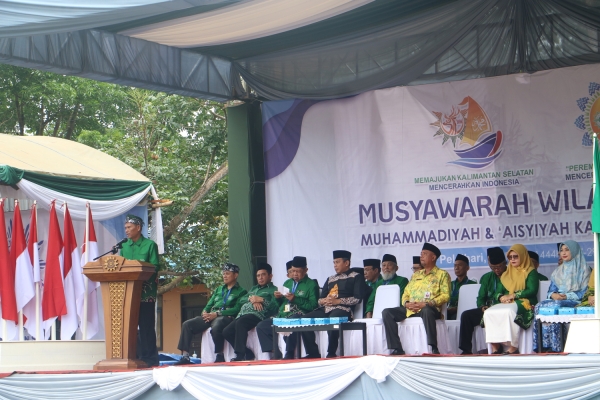 Bupati Sambut Musywil Muhammadiyah dan Aisyiyah Kalsel di Tala